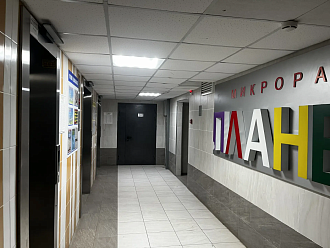 Фото 9