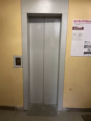 Купить квартиру г Красногорск, ул Лесная, д 5 8000000 рублей