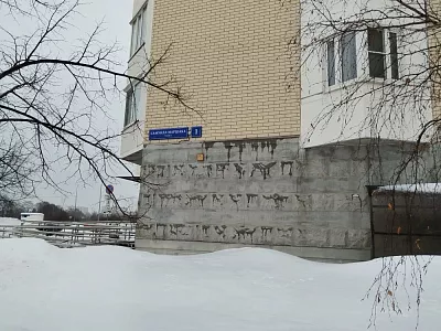 Купить квартиру г Москва, ул Самуила Маршака, д 1 23300000 рублей