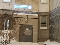 Купить квартиру г Москва, ул Бориса Пастернака, д 23 14000000 рублей