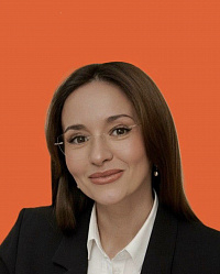 Леви Кристина