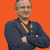 Мендель Андрей Николаевич