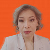Эрднеева Ирина Петровна